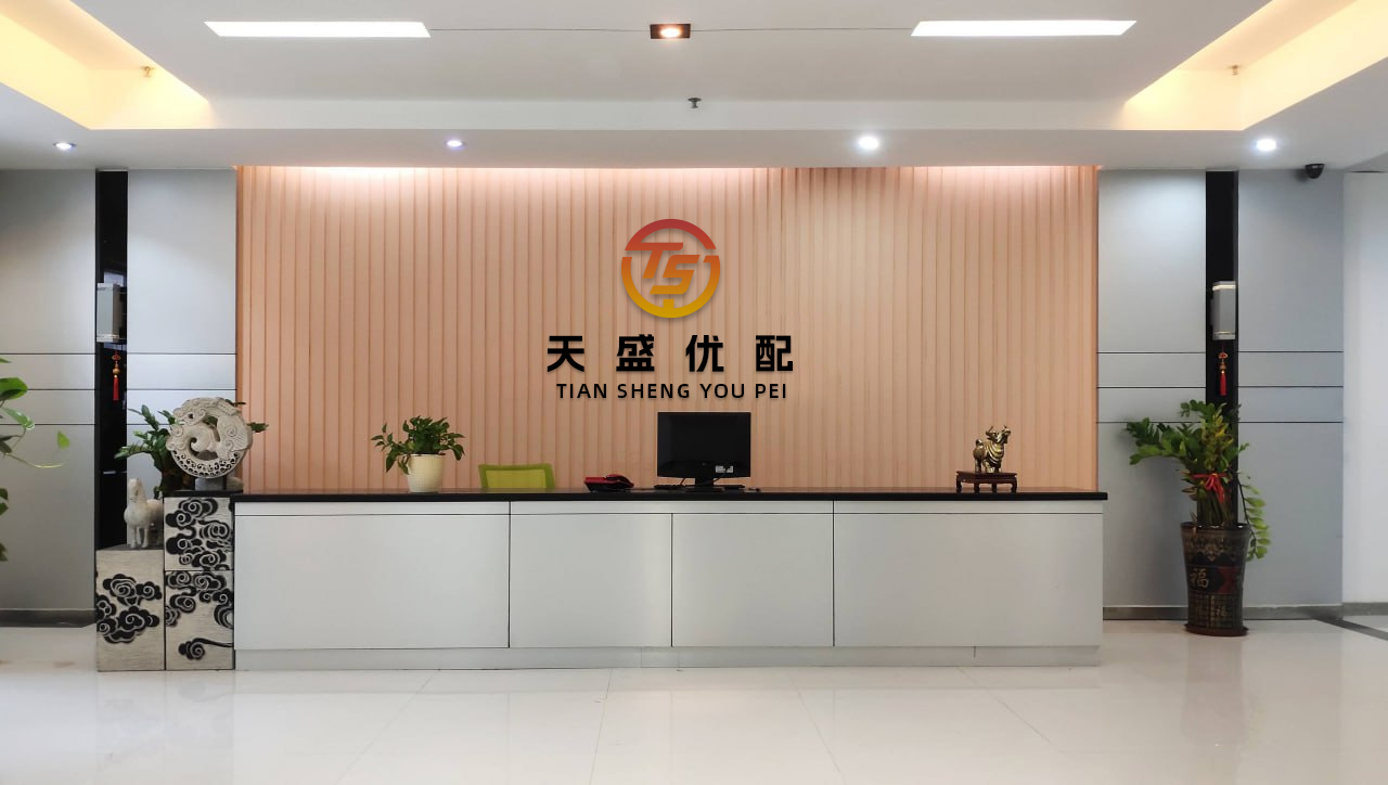 宝贷配资 全国首届葡萄酒产业“创殊杯”职工职业技能大赛圆满落幕